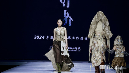 2024第23屆中國(guó)(杭州)國(guó)際紡織服裝供應(yīng)鏈博覽會(huì) 潮涌錢(qián)塘，織就未來(lái)